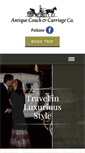 Mobile Screenshot of antiquecoach-carriage.com